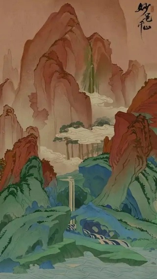 绘真妙笔千山