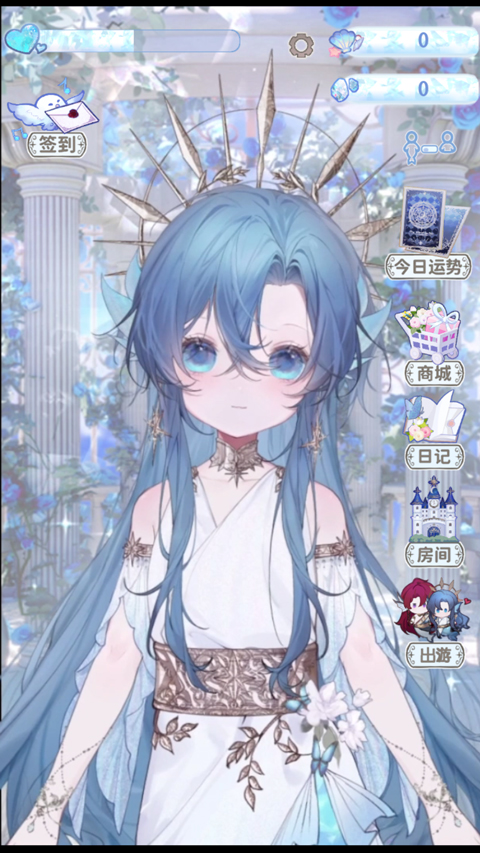 海潮之汐(试玩版)