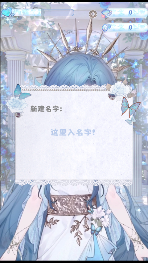 海潮之汐(试玩版)