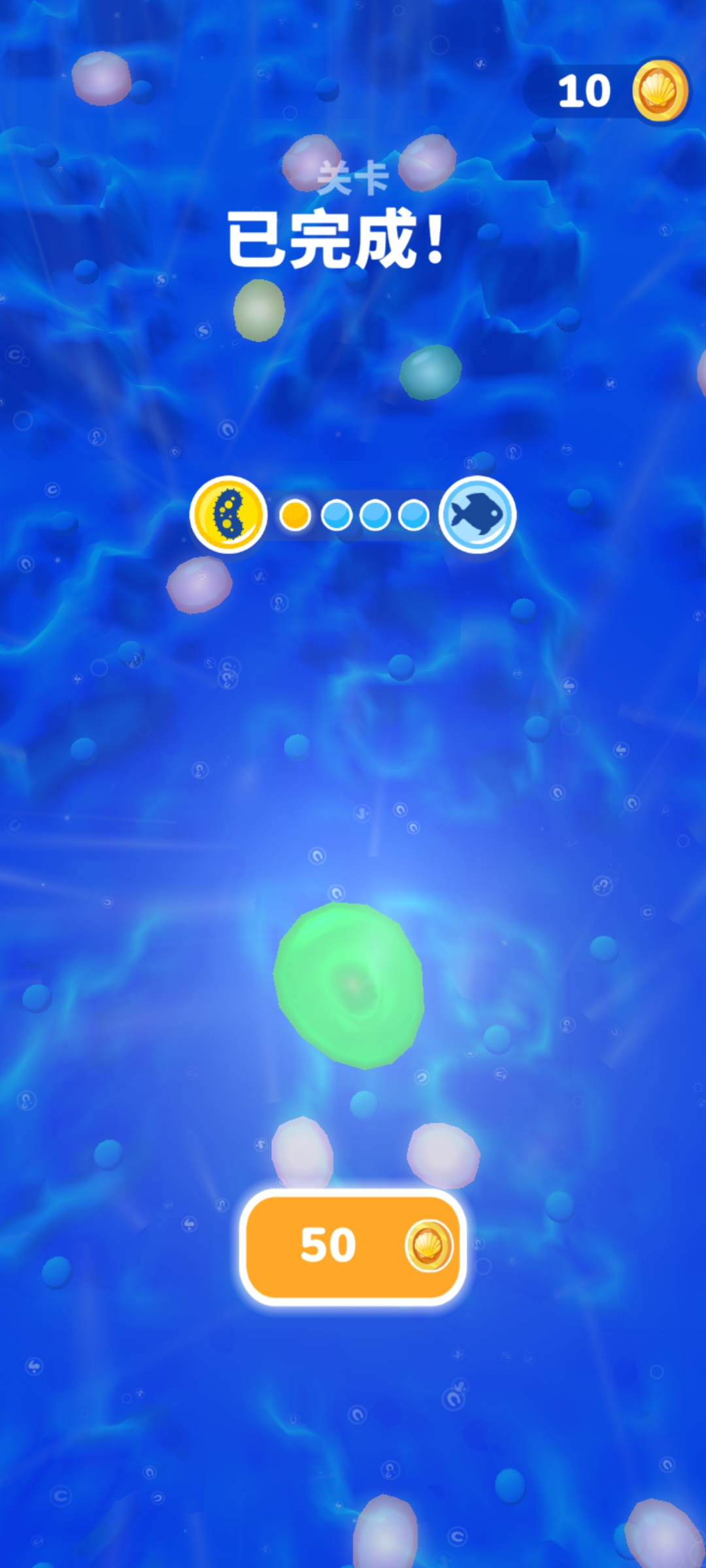 进化合并(Evolution Merge)