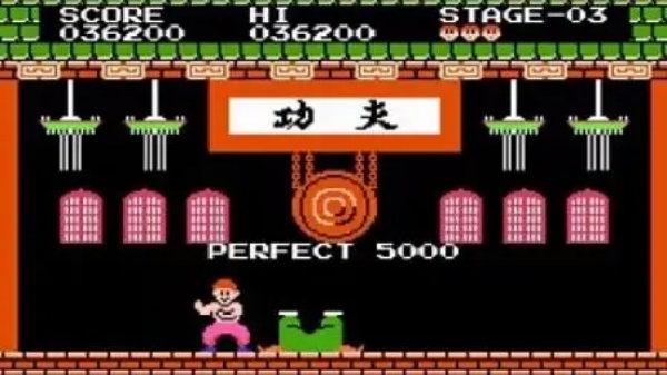 功夫小子