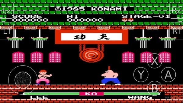 功夫小子
