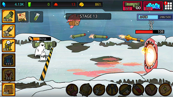 导弹RPG(Missile RPG)