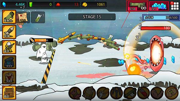 导弹RPG(Missile RPG)