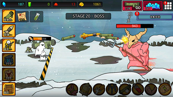 导弹RPG(Missile RPG)