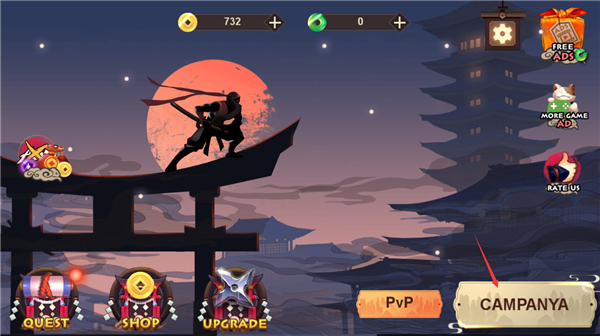 忍者战士2(Kaz Warrior 2)