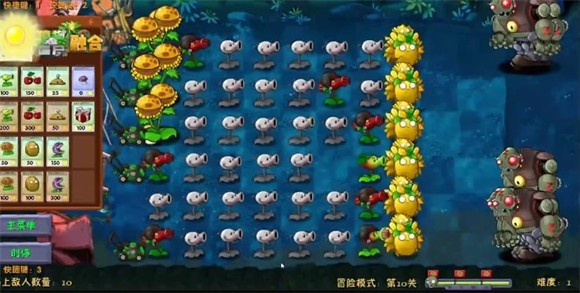 植物大战僵尸二创融合版
