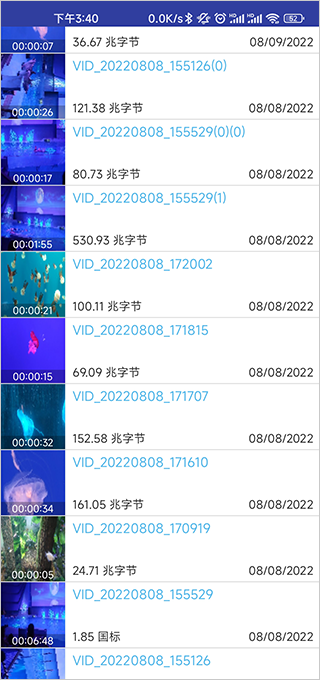 音频视频工厂(Audio Video Factory)
