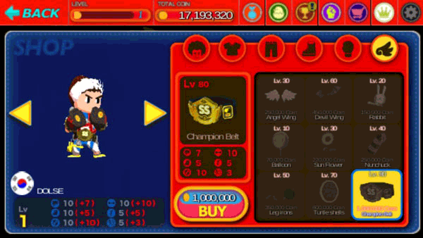 领袖拳击(Head Boxing)