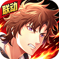风之国世界