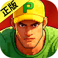 街机恐龙九游版