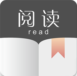 开源阅读