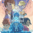 无垠之心(A Space for the Unbound)