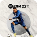 FIFA23联机版