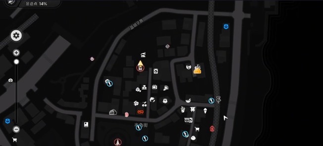 异环免费S级休息日弧盘获取攻略