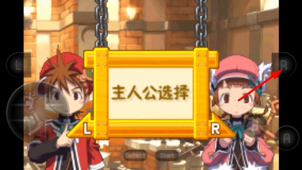 召唤之夜铸剑物语3