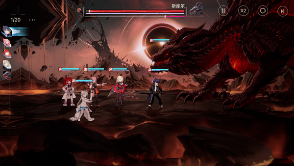 龙族：卡塞尔之门