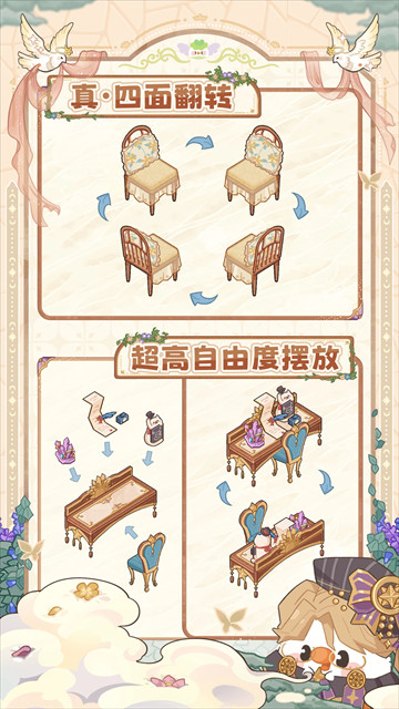 菜鸡梦想家