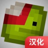 甜瓜游乐场(Melon Sandbox)