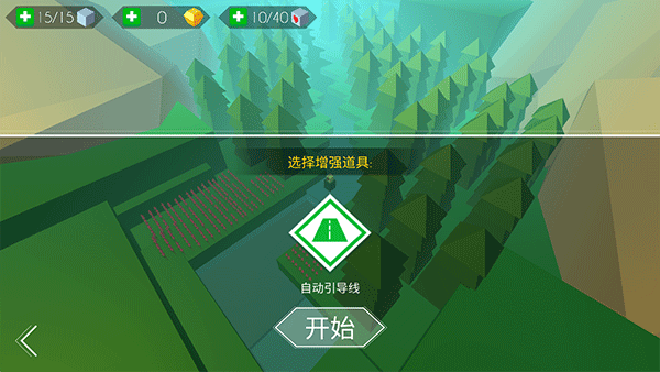 跳舞的线饭制版
