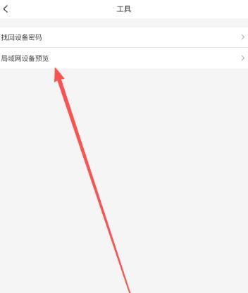 汉邦彩虹云Pro
