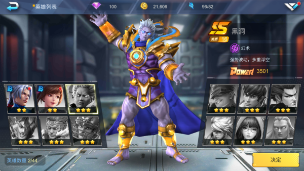 Final Fighter