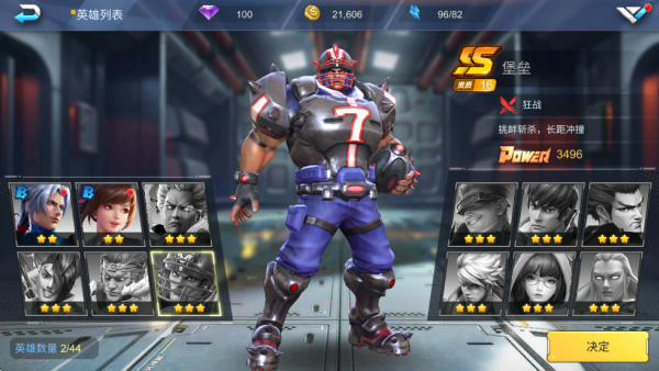 Final Fighter