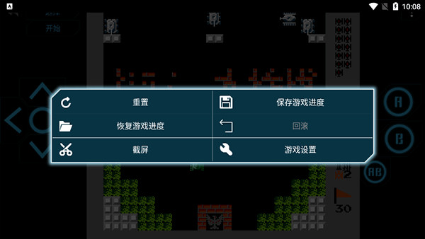 小霸王游戏机