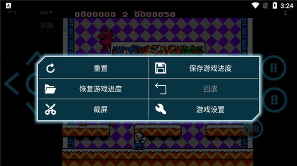 小霸王游戏机