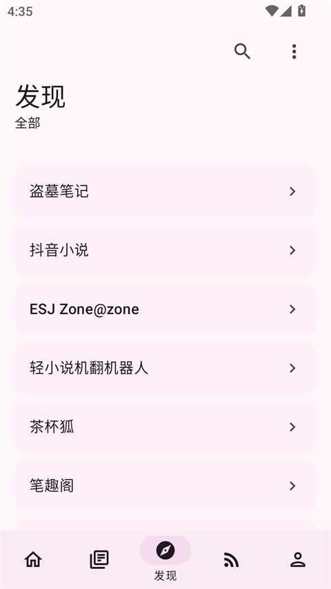 阅读MD3版本
