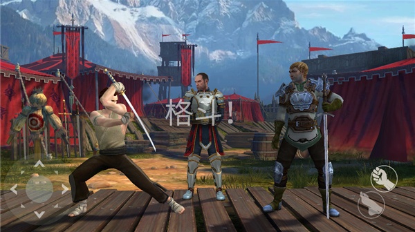 Shadow Fight 3