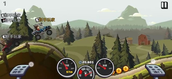 登山赛车2原版