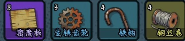 谁淹了我的世界新手攻略