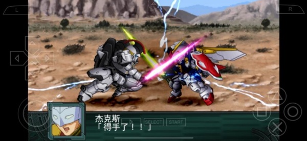 SRWDD