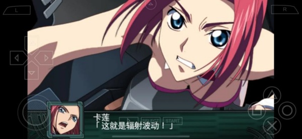 SRWDD