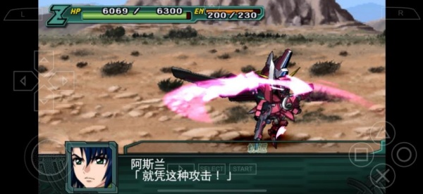 SRWDD