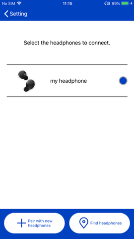 松下耳机(Panasonic Audio Connect)