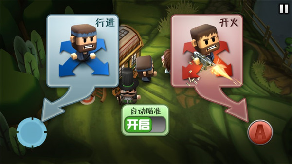 迷你血战2僵尸(Minigore 2)