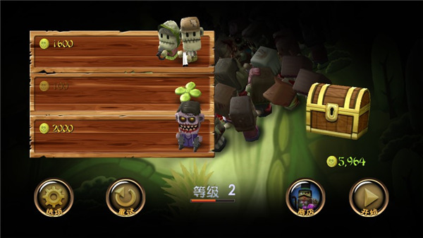 迷你血战2僵尸(Minigore 2)