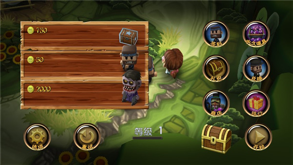 迷你血战2僵尸(Minigore 2)