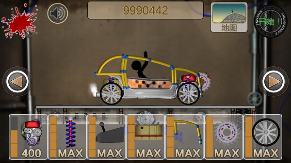 歼灭火柴人2(Stickman Annihilation II)