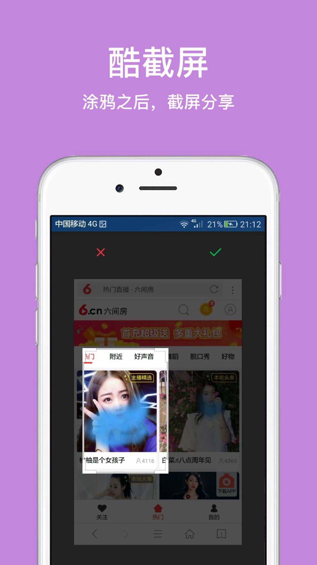 IE浏览器手机版(Internet Browser)
