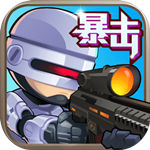 僵尸突击队(SAS3)