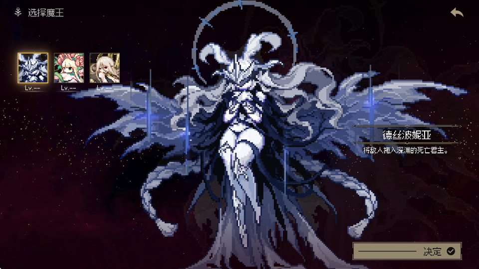 地牢深处游戏(DungeonWithin)