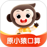 小猿口算(小猿AI)