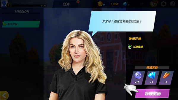 德比生活(Derby Life)