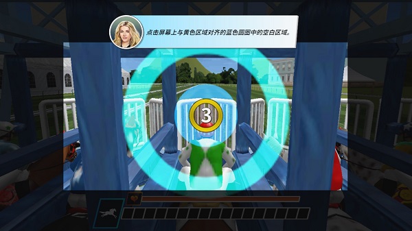 德比生活(Derby Life)