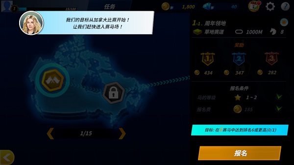 德比生活(Derby Life)