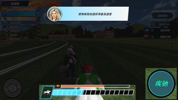 德比生活(Derby Life)