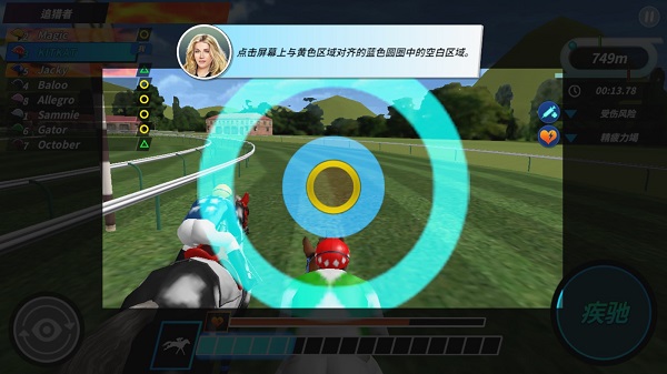 德比生活(Derby Life)